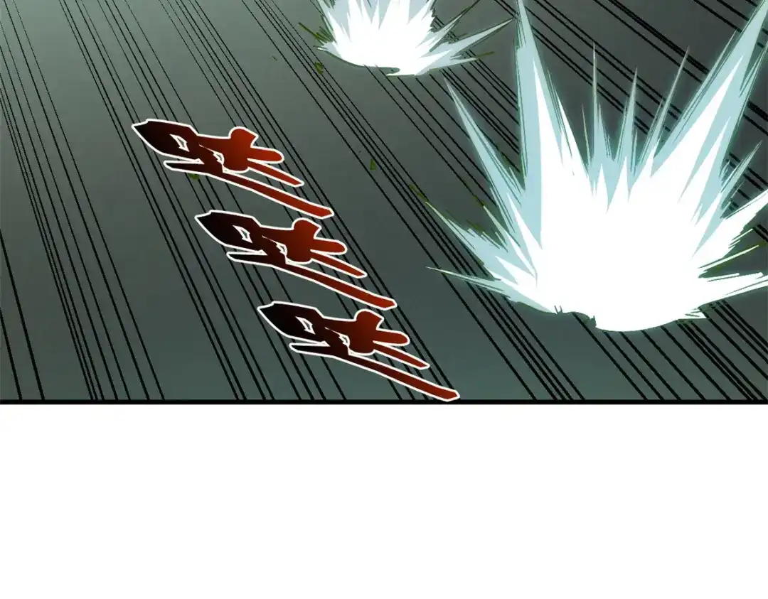 重生之最强剑神 - 37 驱魔仪式 - 第139张图