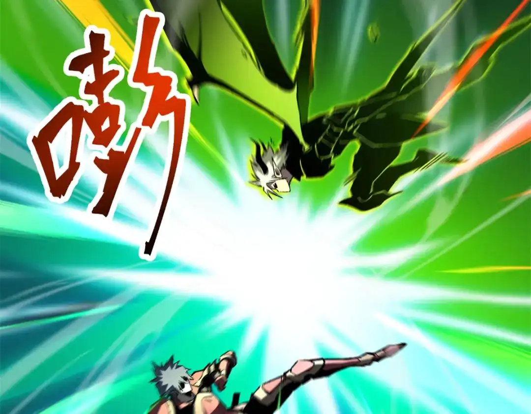 重生之最强剑神 - 37 驱魔仪式 - 第129张图