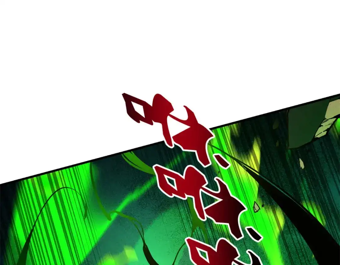 重生之最强剑神 - 37 驱魔仪式 - 第86张图