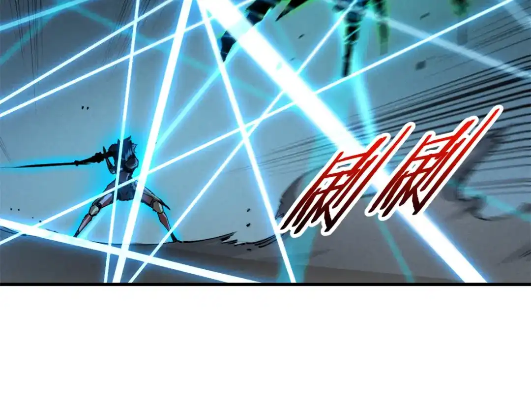 重生之最强剑神 - 37 驱魔仪式 - 第209张图