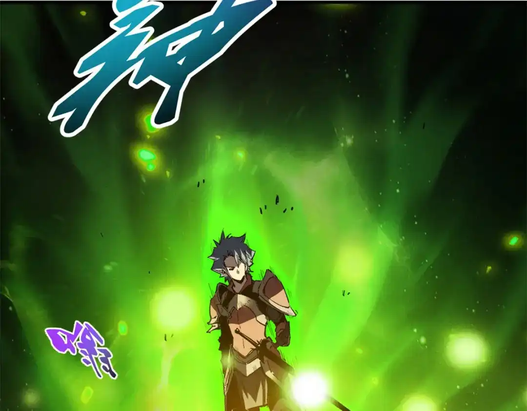 重生之最强剑神 - 37 驱魔仪式 - 第80张图