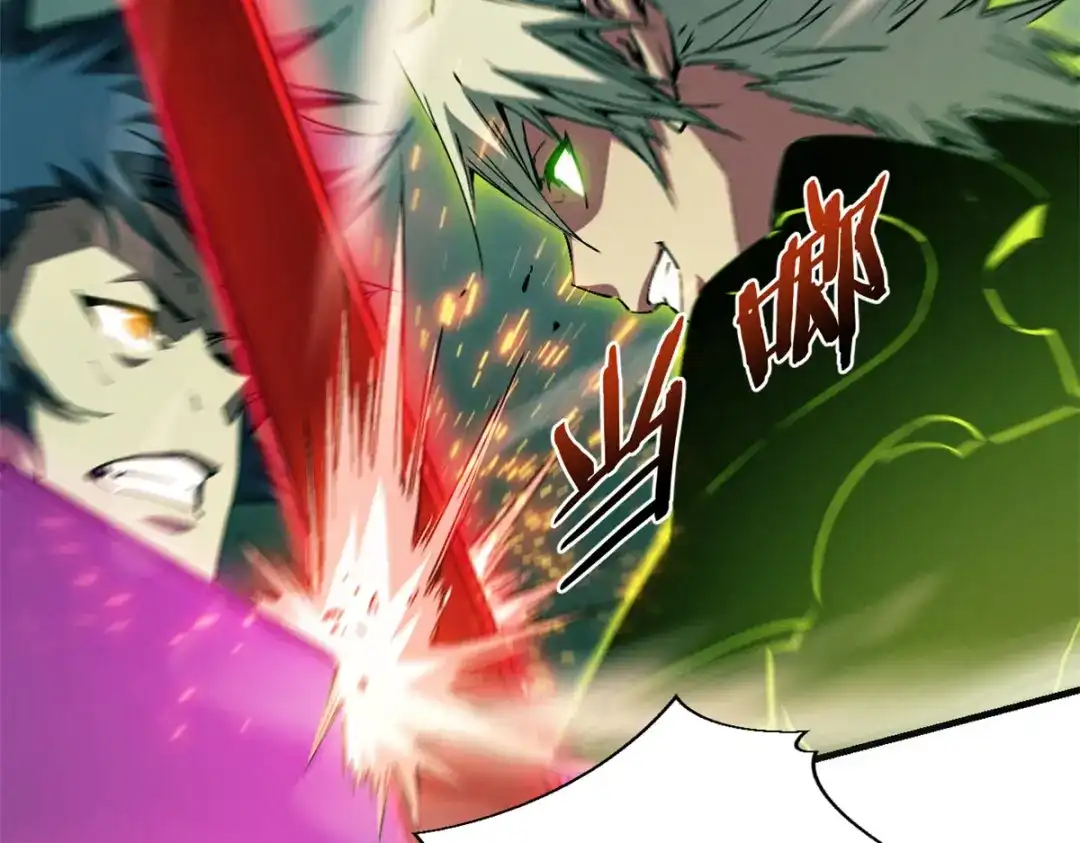 重生之最强剑神 - 37 驱魔仪式 - 第126张图