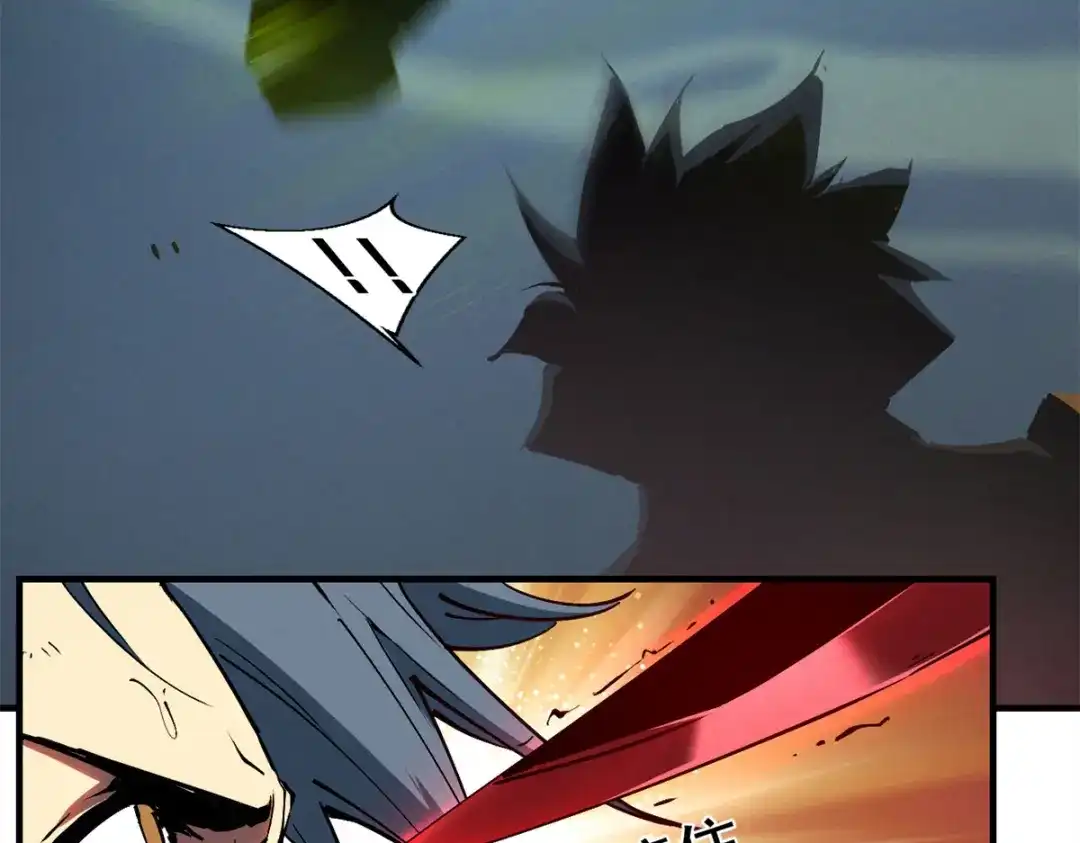 重生之最强剑神 - 37 驱魔仪式 - 第167张图