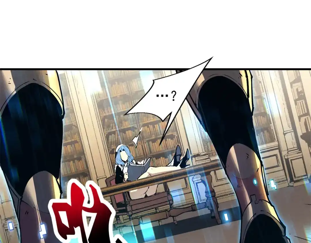 重生之最强剑神 - 37 驱魔仪式 - 第22张图