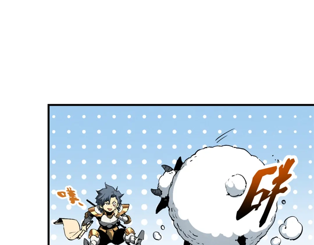 重生之最强剑神 - 37 驱魔仪式 - 第11张图