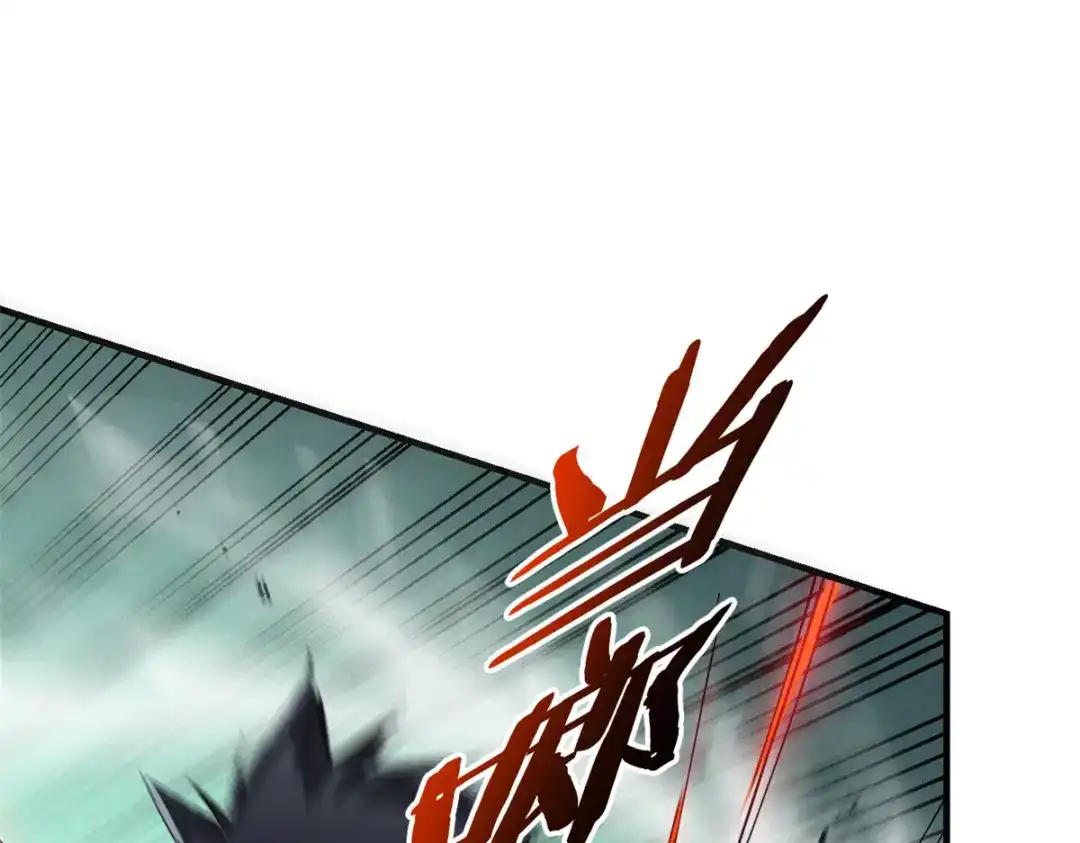 重生之最强剑神 - 37 驱魔仪式 - 第132张图