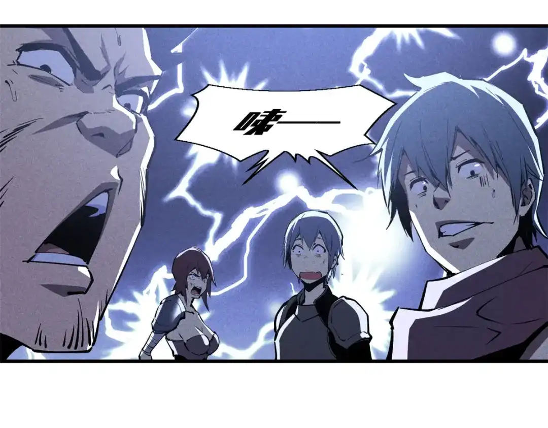 重生之最强剑神 - 38 武林盟的覆灭 - 第97张图