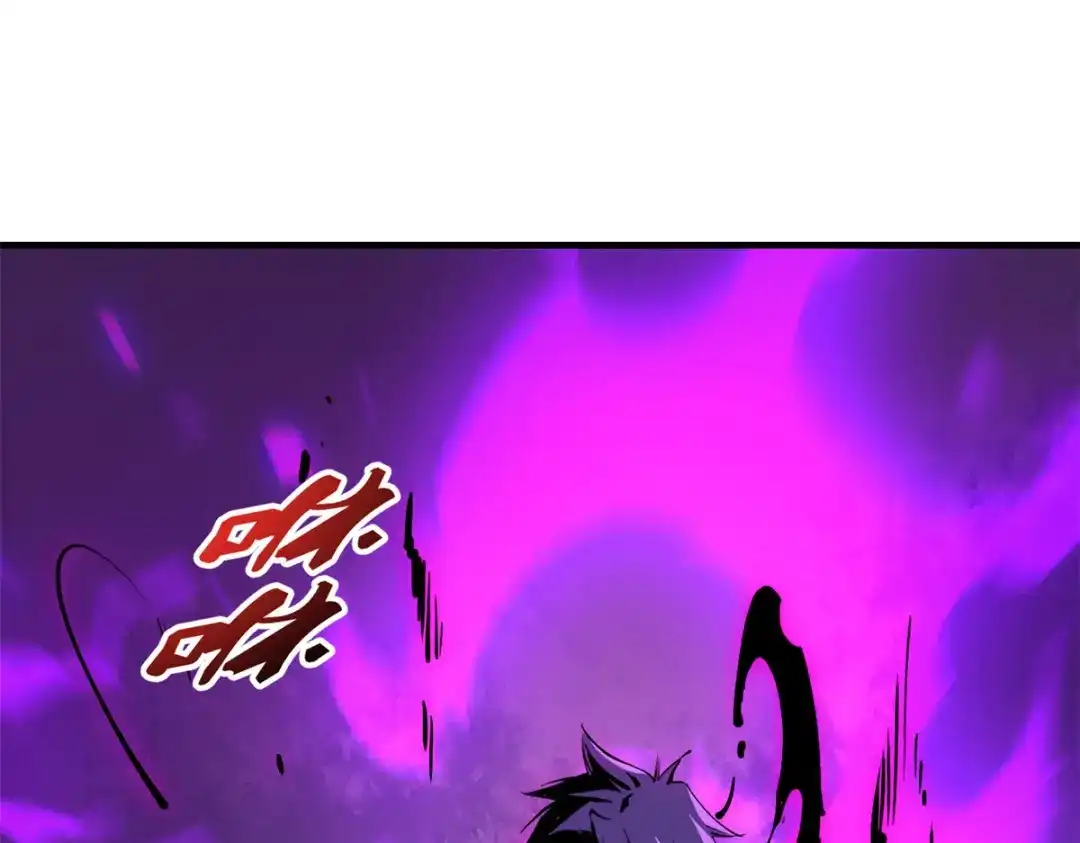 重生之最强剑神 - 38 武林盟的覆灭 - 第67张图