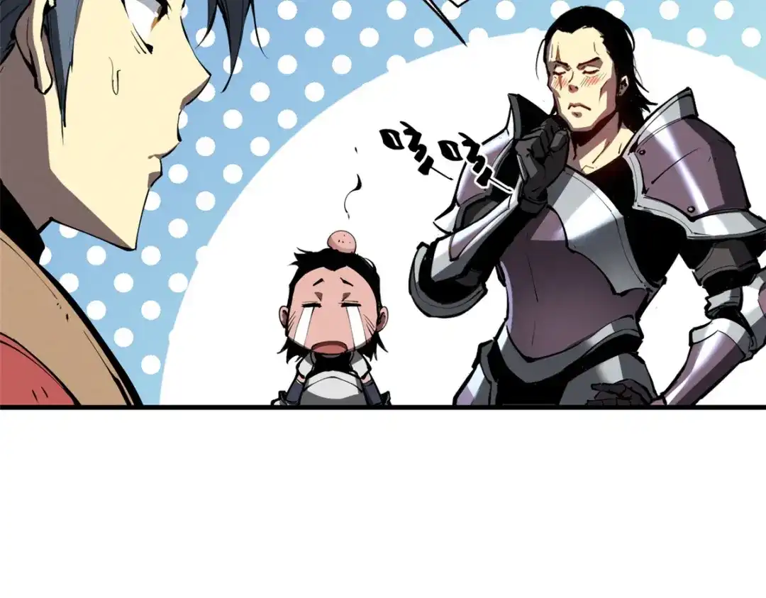 重生之最强剑神 - 38 武林盟的覆灭 - 第59张图