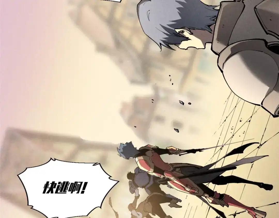 重生之最强剑神 - 38 武林盟的覆灭 - 第99张图