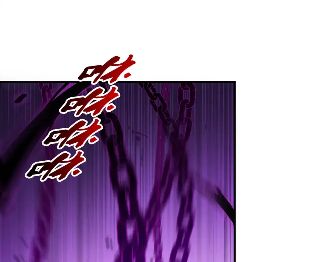 重生之最强剑神 - 38 武林盟的覆灭 - 第62张图