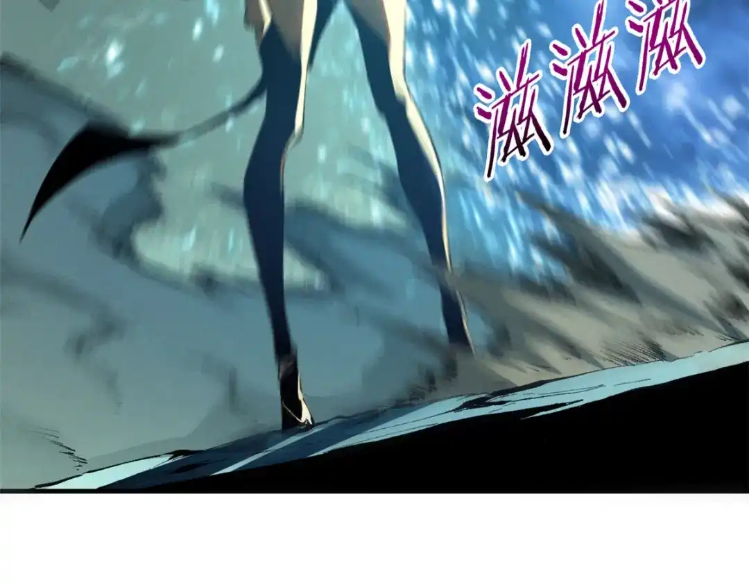 重生之最强剑神 - 38 武林盟的覆灭 - 第15张图