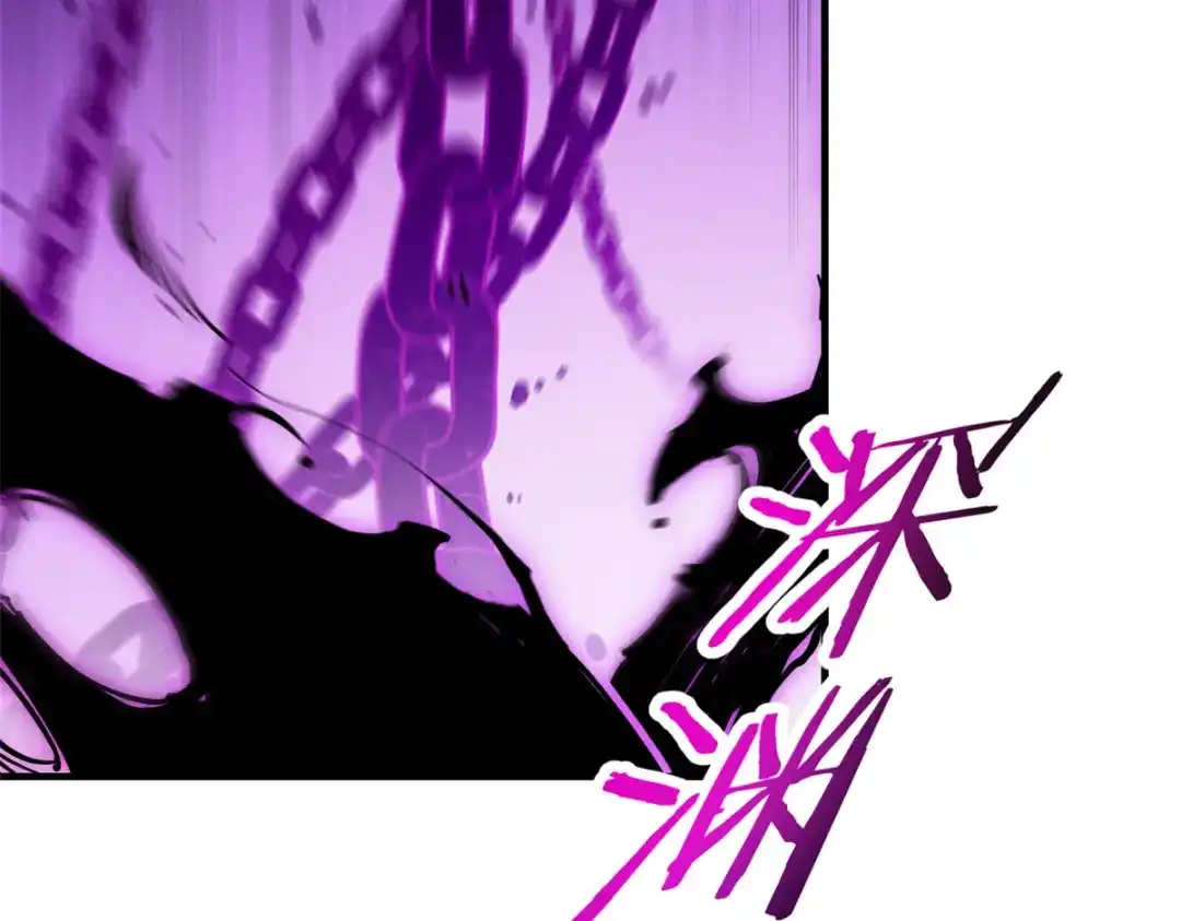 重生之最强剑神 - 38 武林盟的覆灭 - 第63张图