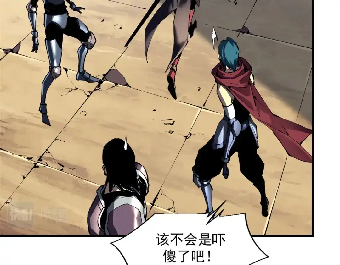 重生之最强剑神 - 38 武林盟的覆灭 - 第37张图