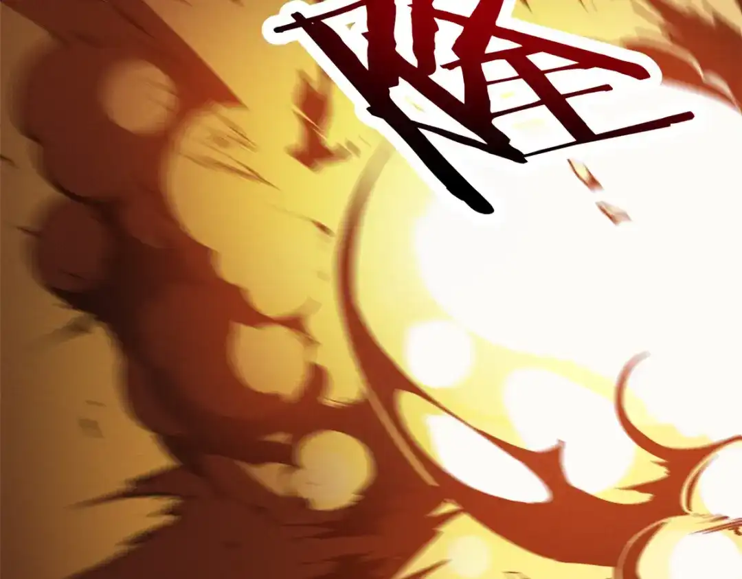 重生之最强剑神 - 39 黑炎登场 - 第57张图