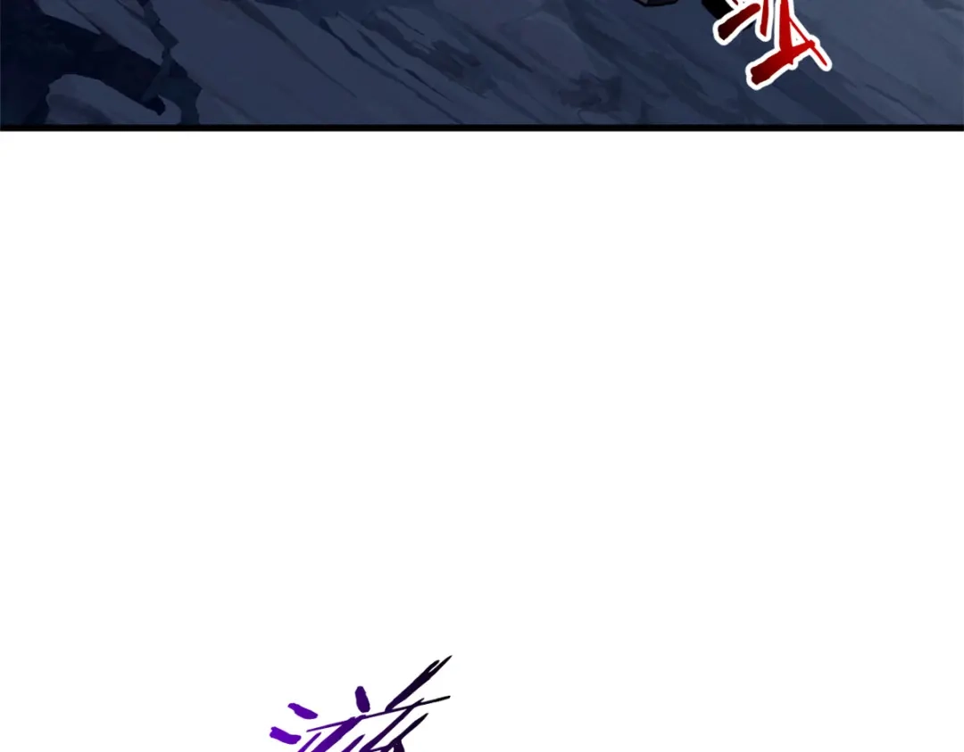 重生之最强剑神 - 39 黑炎登场 - 第70张图