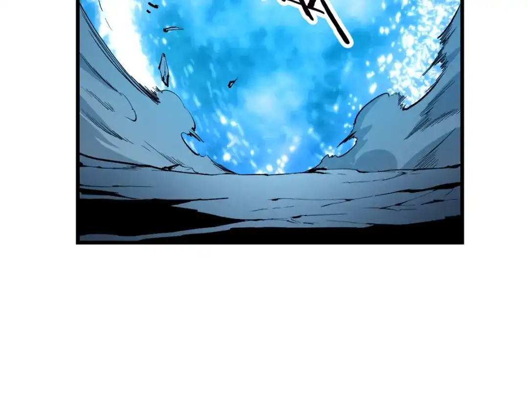 重生之最强剑神 - 39 黑炎登场 - 第67张图