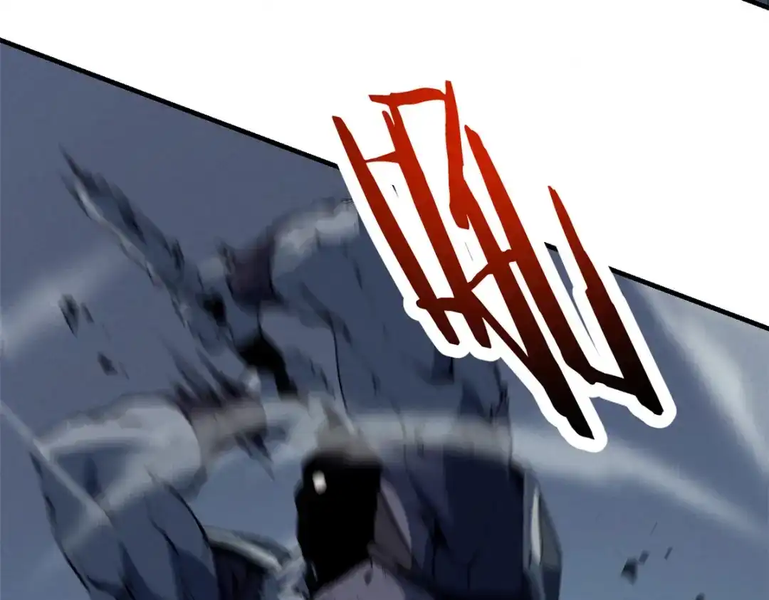 重生之最强剑神 - 39 黑炎登场 - 第13张图