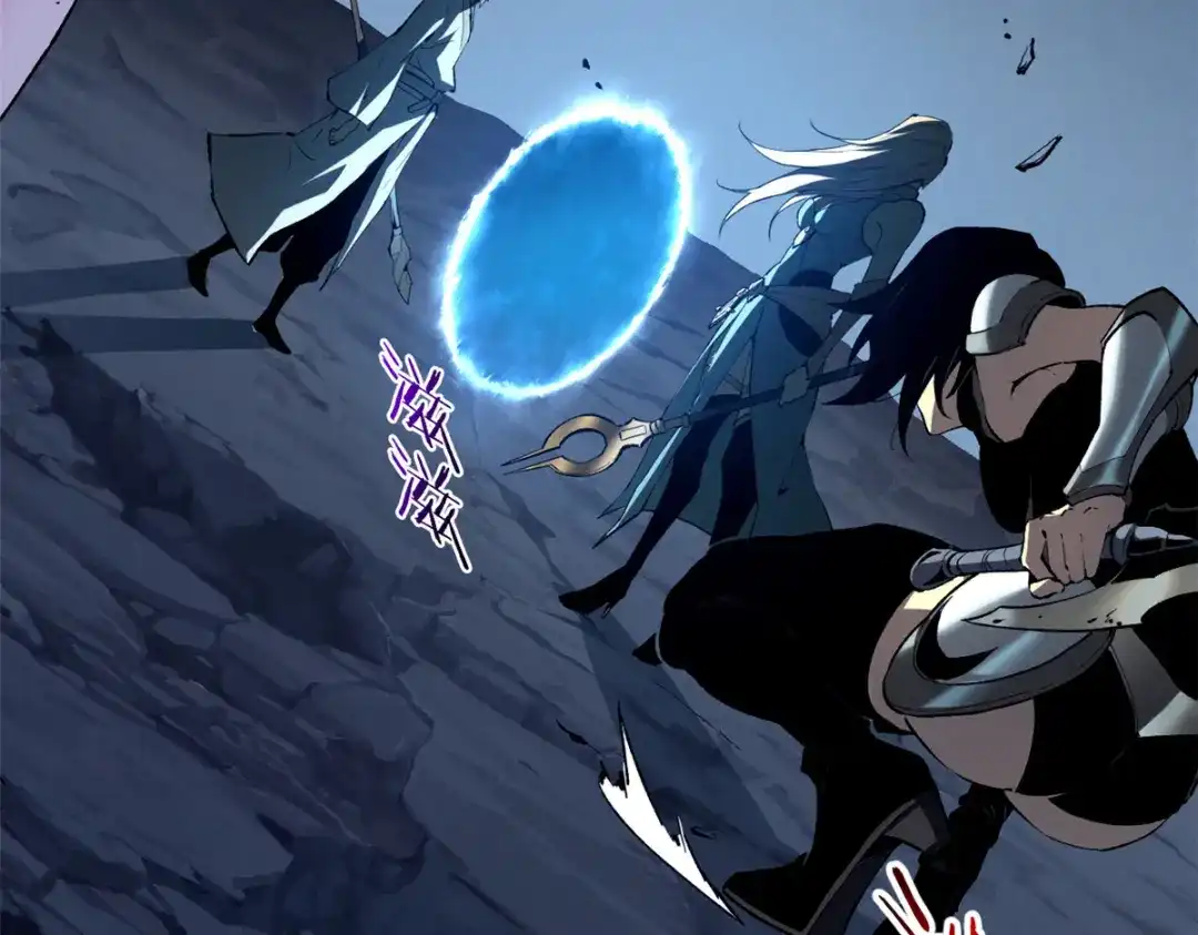 重生之最强剑神 - 39 黑炎登场 - 第69张图