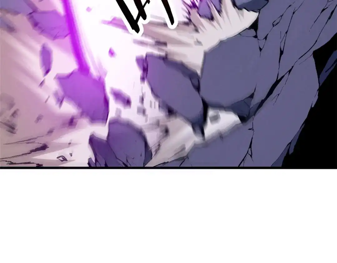 重生之最强剑神 - 39 黑炎登场 - 第48张图