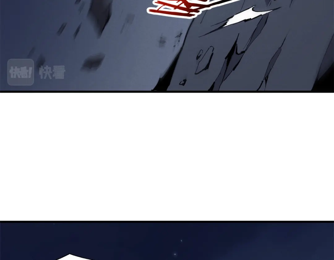 重生之最强剑神 - 39 黑炎登场 - 第22张图