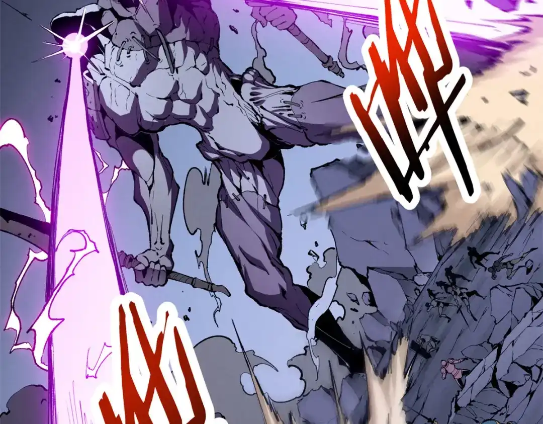 重生之最强剑神 - 39 黑炎登场 - 第46张图