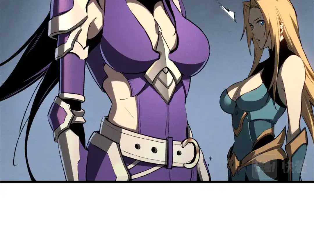 重生之最强剑神 - 39 黑炎登场 - 第80张图