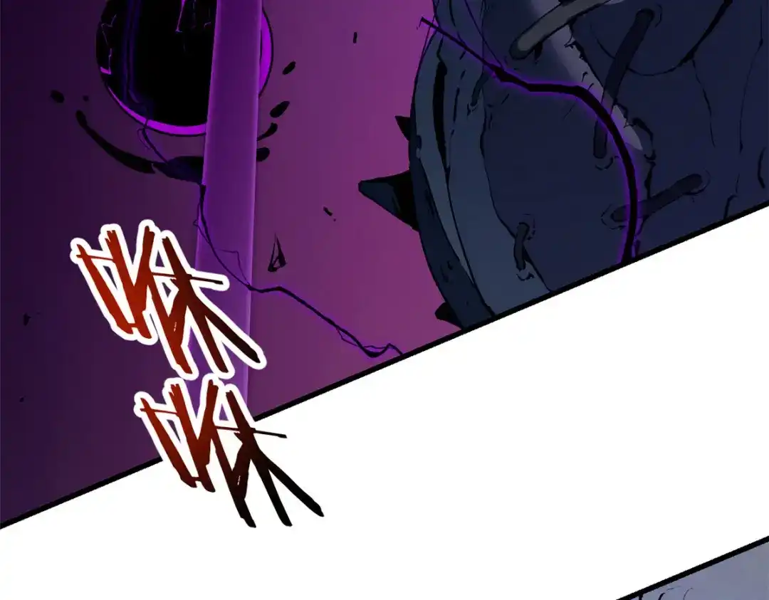 重生之最强剑神 - 39 黑炎登场 - 第44张图