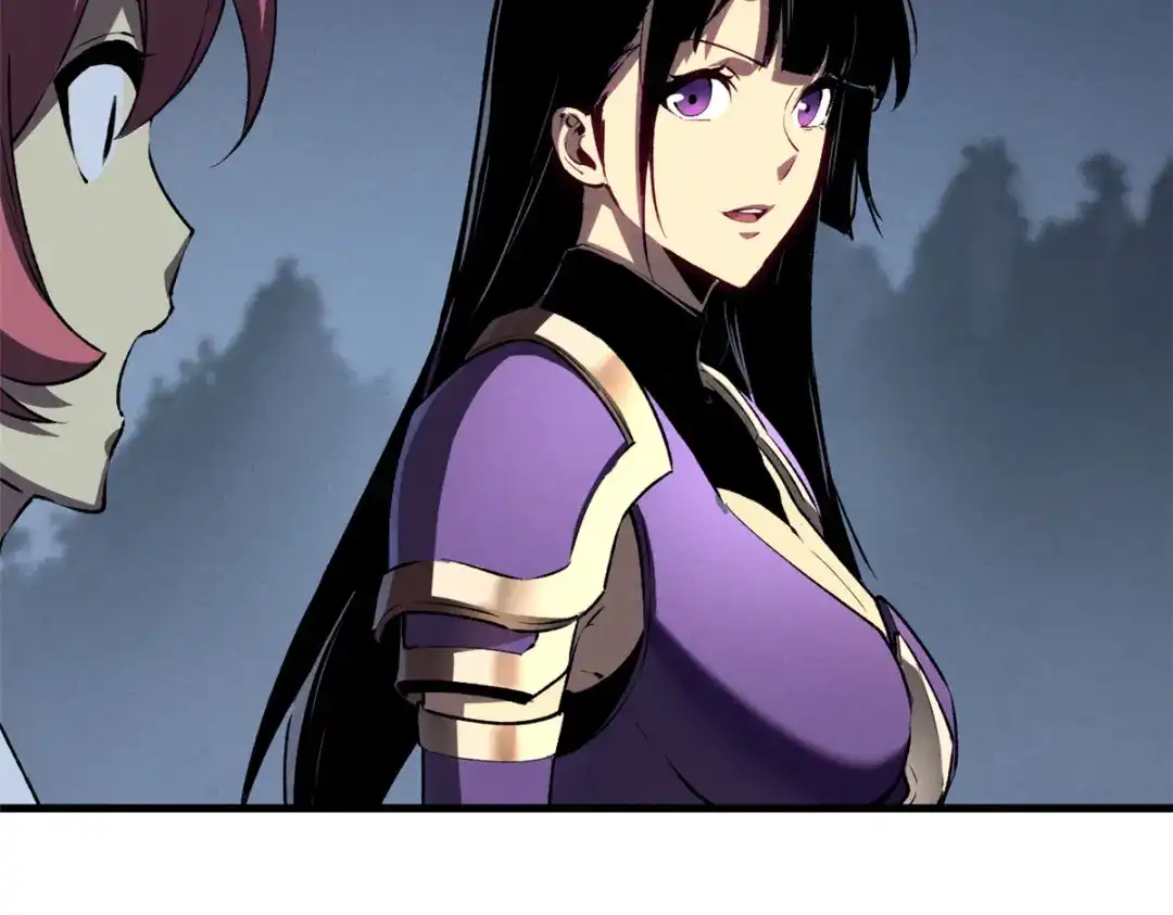 重生之最强剑神 - 39 黑炎登场 - 第88张图