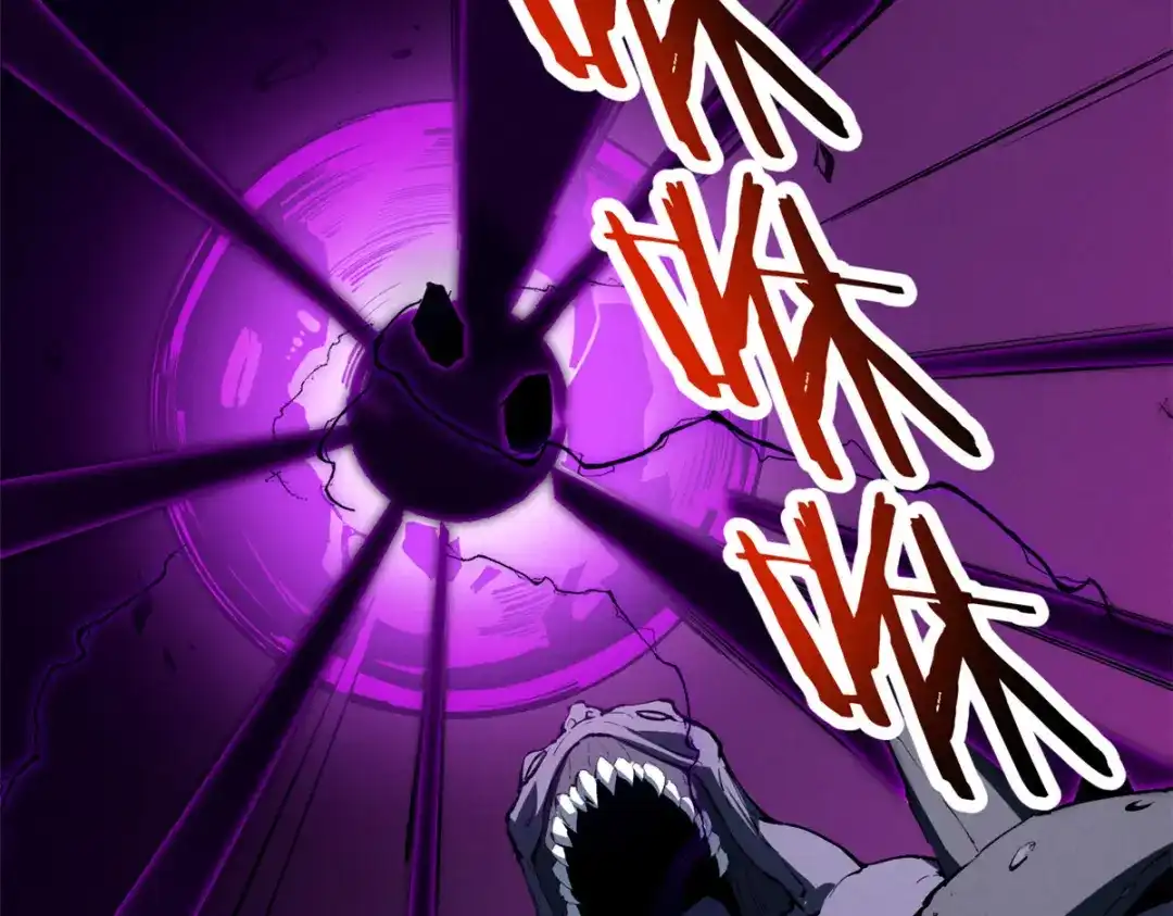 重生之最强剑神 - 39 黑炎登场 - 第42张图