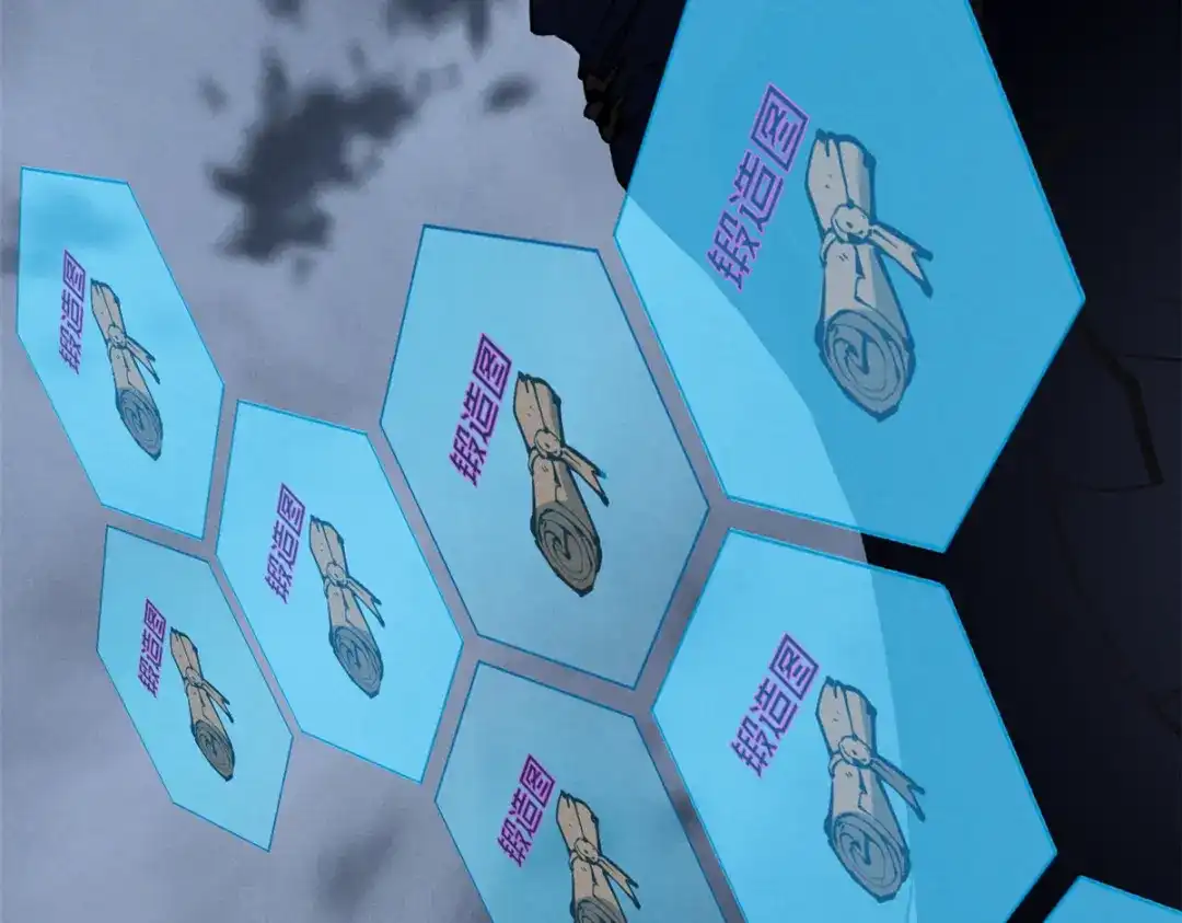 重生之最强剑神 - 39 黑炎登场 - 第94张图