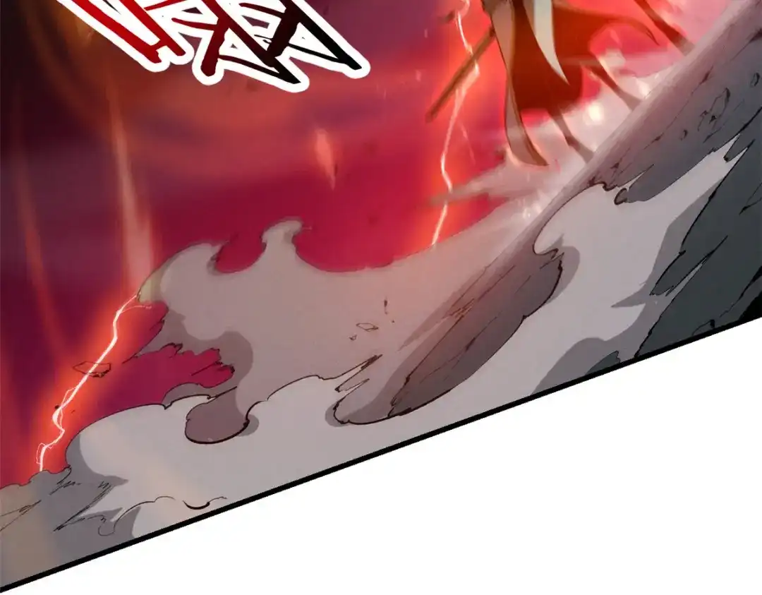 重生之最强剑神 - 39 黑炎登场 - 第54张图