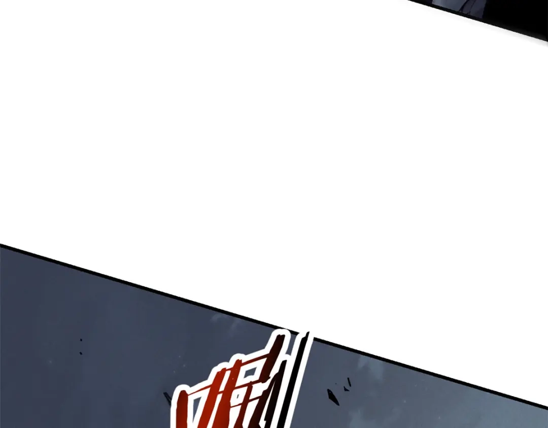 重生之最强剑神 - 39 黑炎登场 - 第7张图