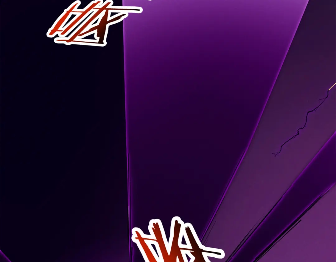 重生之最强剑神 - 39 黑炎登场 - 第41张图