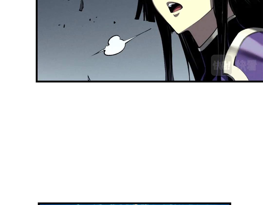 重生之最强剑神 - 39 黑炎登场 - 第65张图