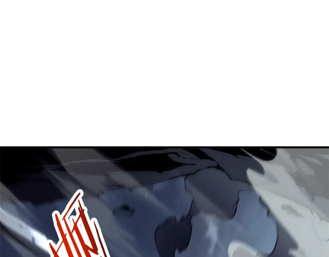 重生之最强剑神 - 39 黑炎登场 - 第3张图