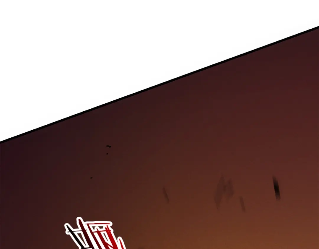 重生之最强剑神 - 39 黑炎登场 - 第55张图