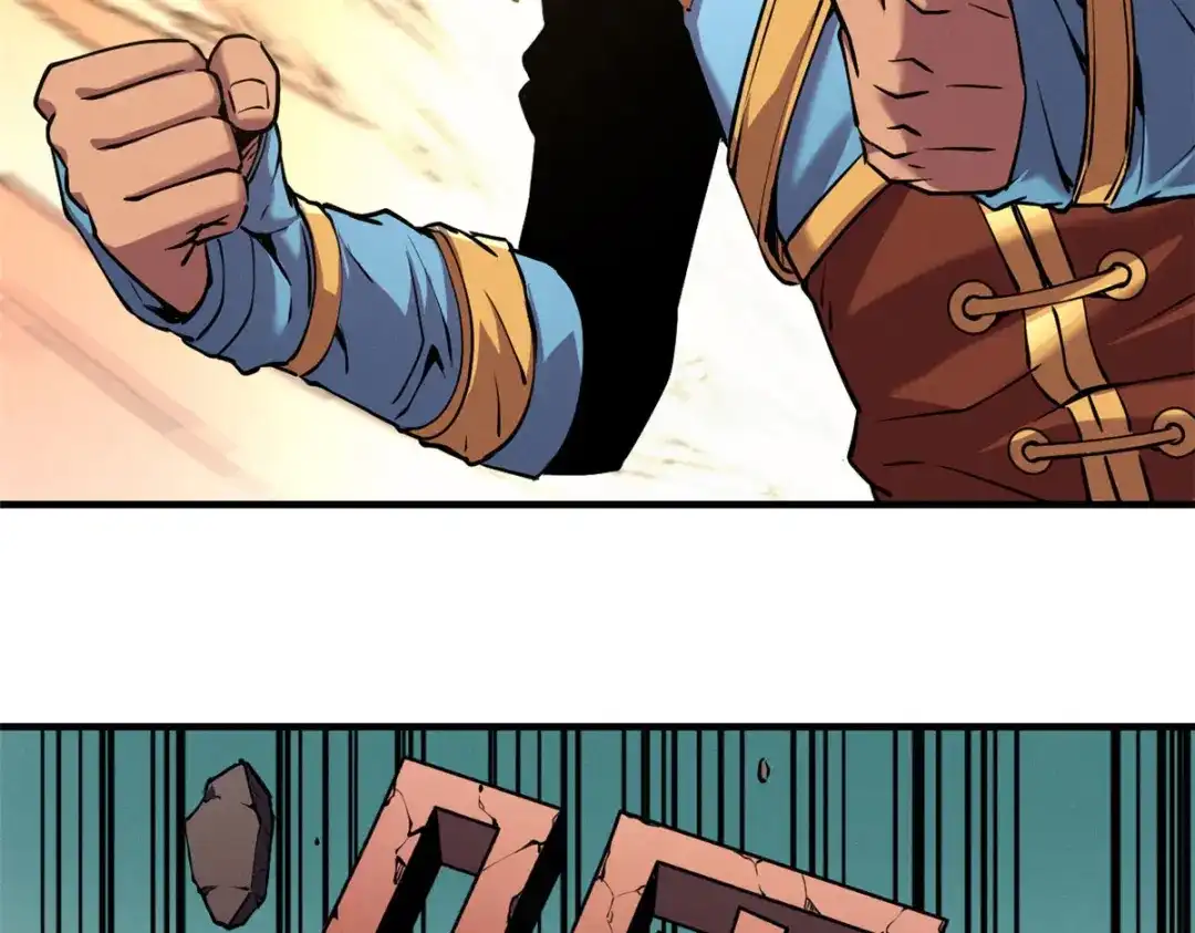 重生之最强剑神 - 04 刺心 - 第82张图