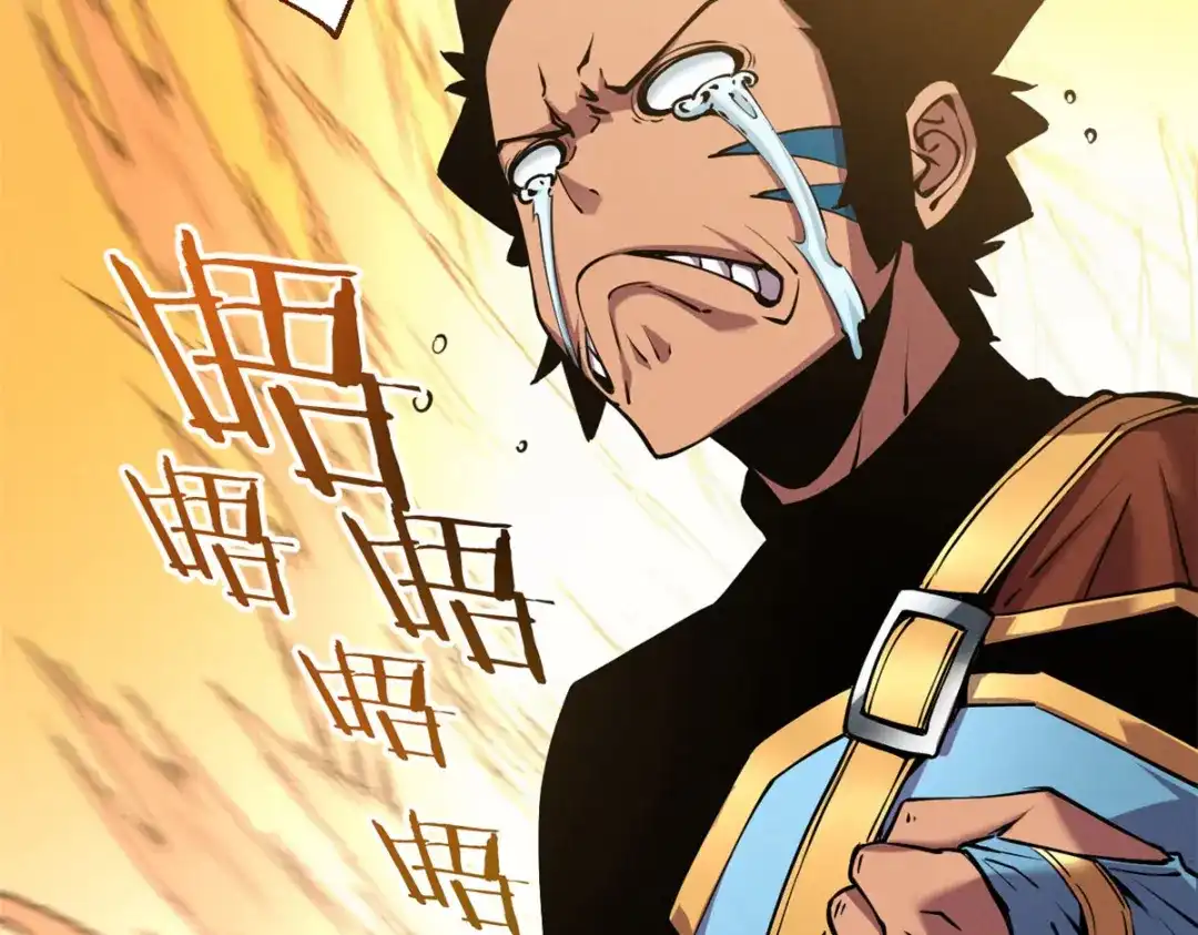 重生之最强剑神 - 04 刺心 - 第81张图