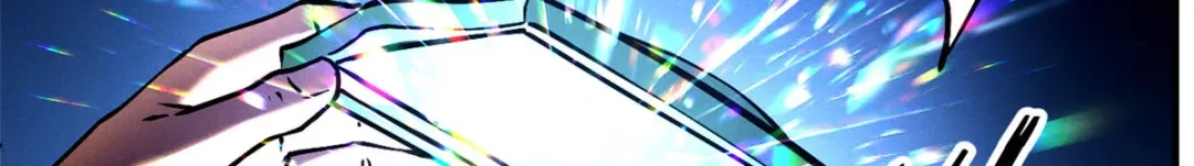 重生之最强剑神 - 04 刺心 - 第14张图