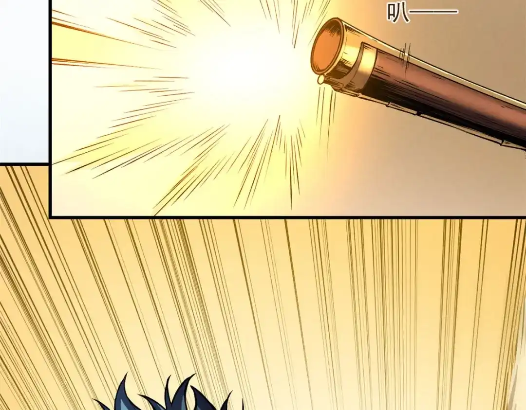 重生之最强剑神 - 04 刺心 - 第100张图