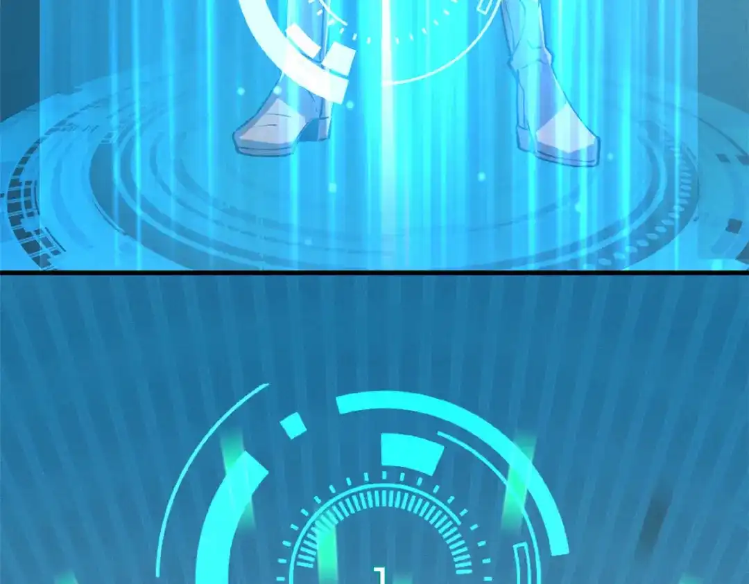 重生之最强剑神 - 04 刺心 - 第96张图