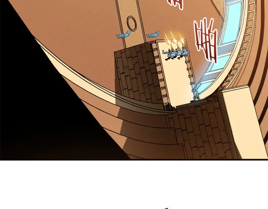 重生之最强剑神 - 04 刺心 - 第39张图