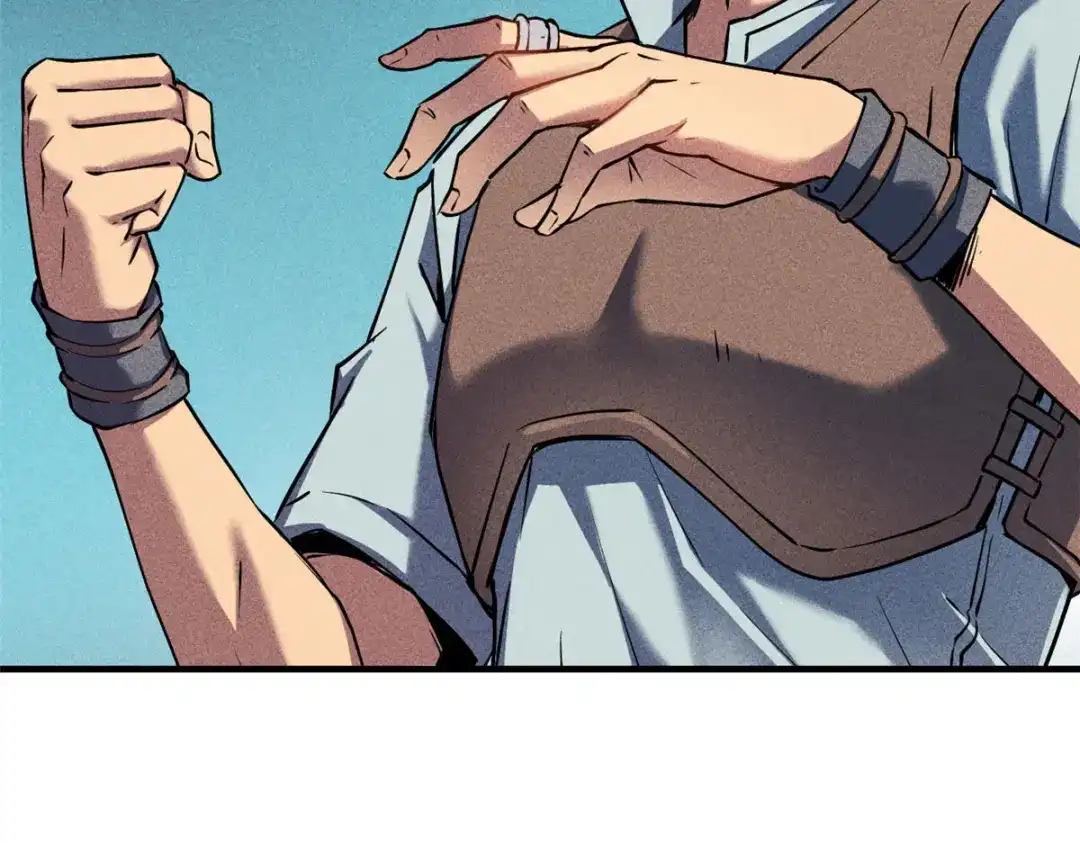 重生之最强剑神 - 04 刺心 - 第25张图