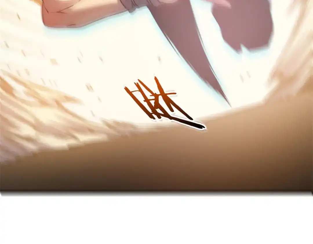 重生之最强剑神 - 04 刺心 - 第103张图