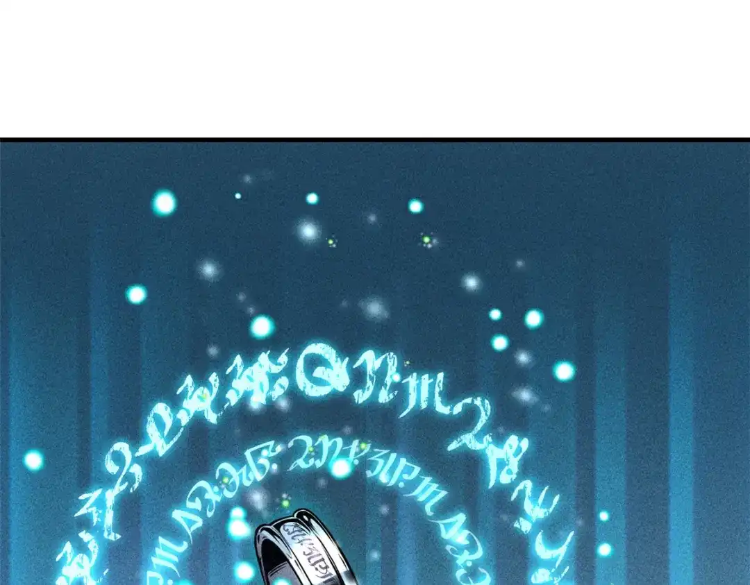 重生之最强剑神 - 04 刺心 - 第21张图