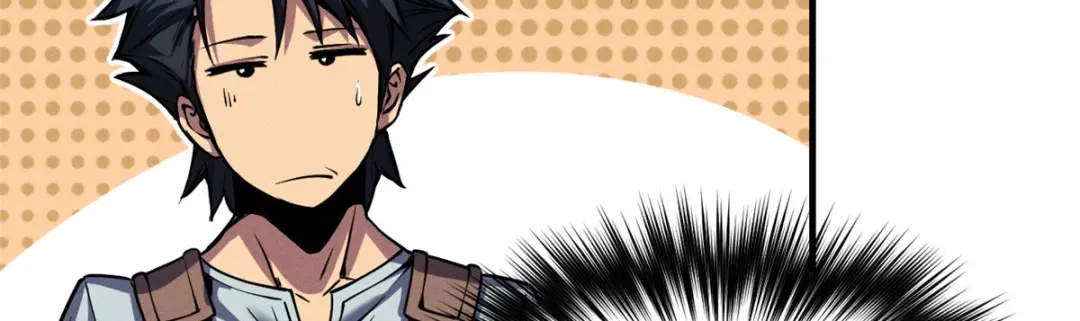 重生之最强剑神 - 04 刺心 - 第50张图