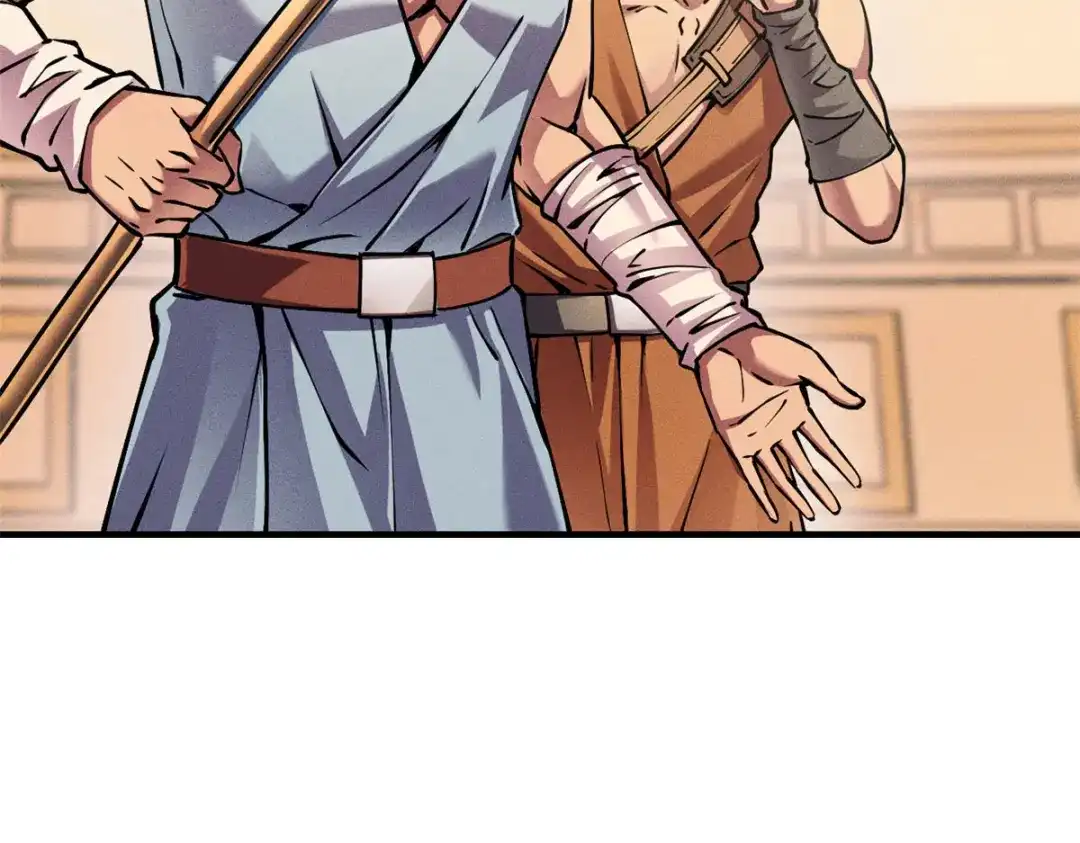 重生之最强剑神 - 04 刺心 - 第76张图