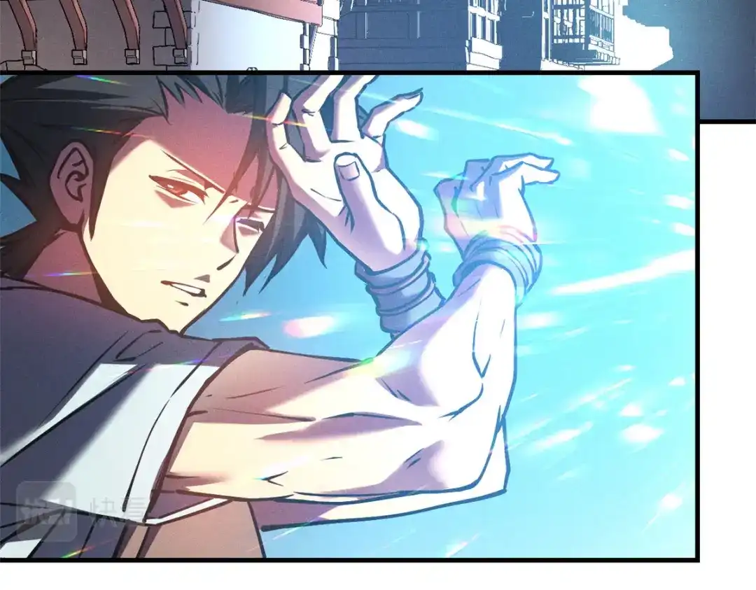 重生之最强剑神 - 04 刺心 - 第19张图