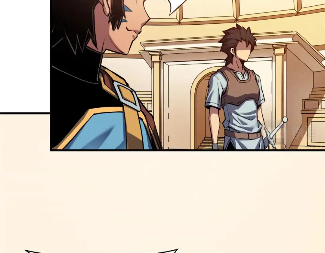 重生之最强剑神 - 04 刺心 - 第52张图